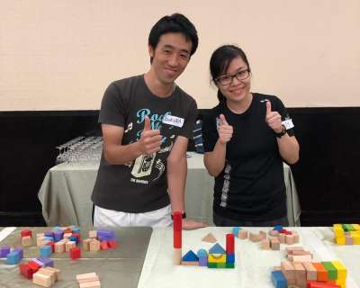 Building Block